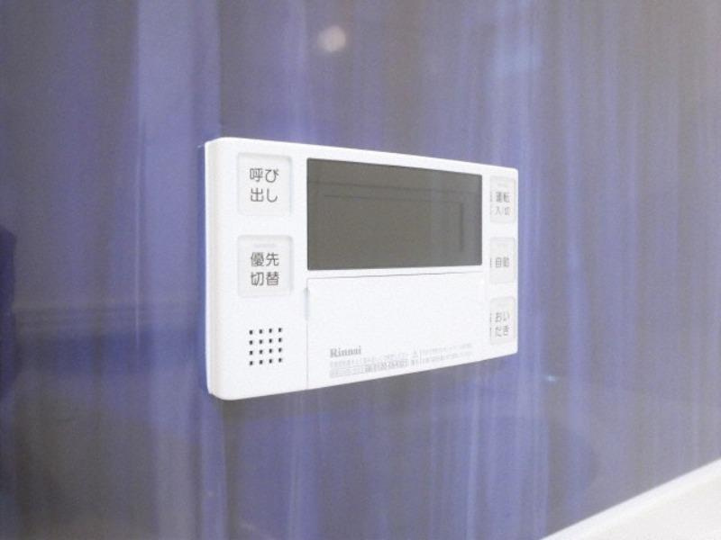 第26関根マンションの浴室