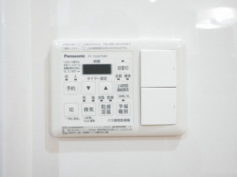 第26関根マンションの設備