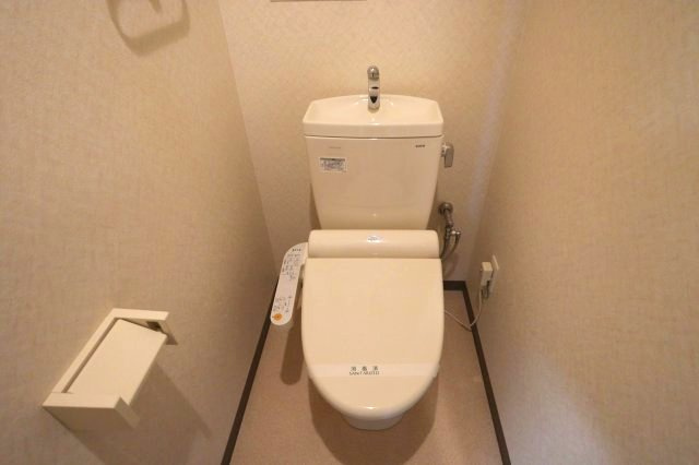 第1関根マンションのトイレ