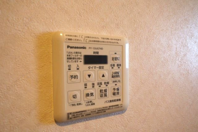第1関根マンションの設備