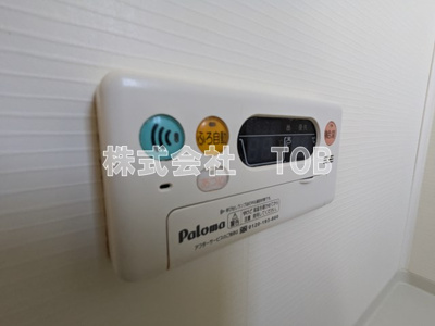 【設備】 | グランデニケⅡ | お風呂場給湯リモコン※クリーニング完了前※