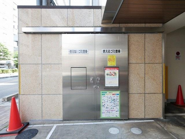 第13関根マンションのその他共用部分