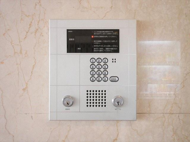 第13関根マンションのその他共用部分