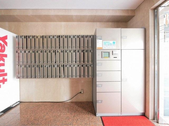 第13関根マンションのその他共用部分