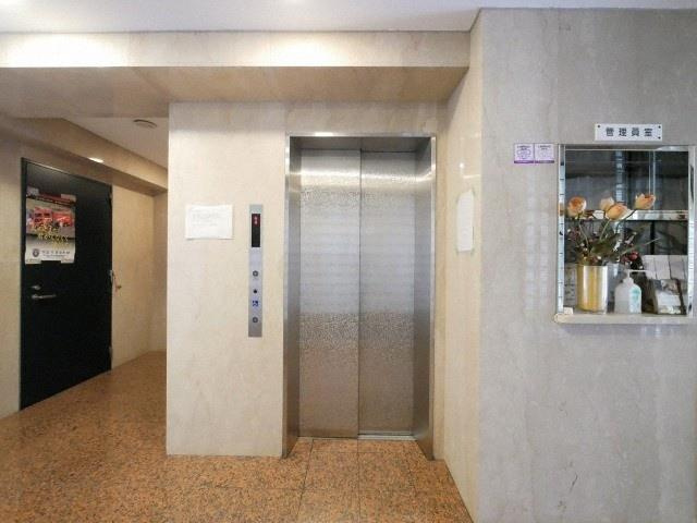 第13関根マンションのその他共用部分