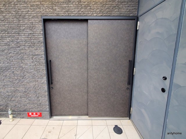 灯-AKARI- 仲介手数料無料のその他共用部分