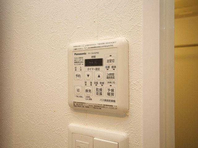 SEST新大阪の設備