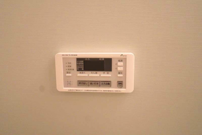 Fortuney江坂IIの設備