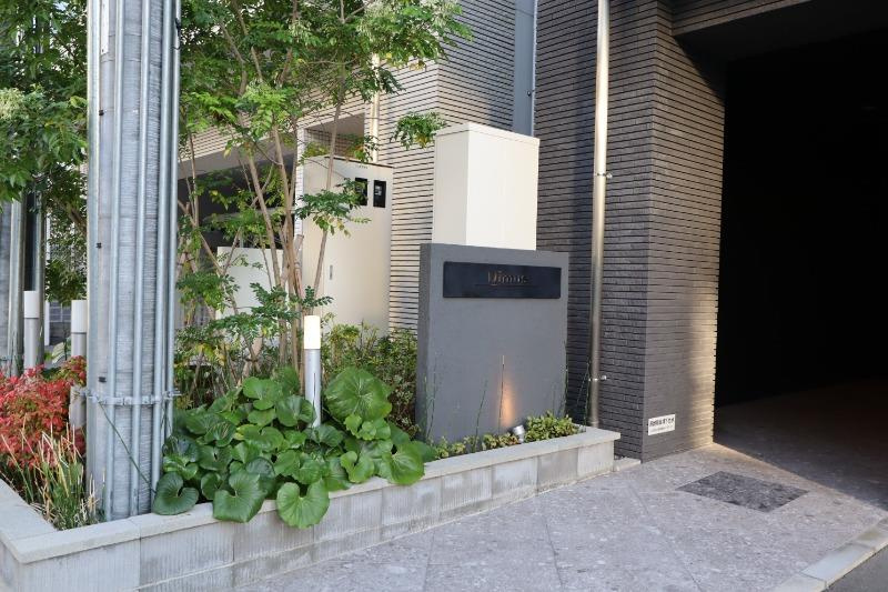 Fortuney江坂IIのその他