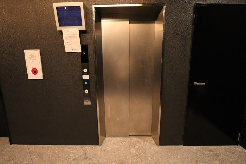 Fortuney江坂IIのその他