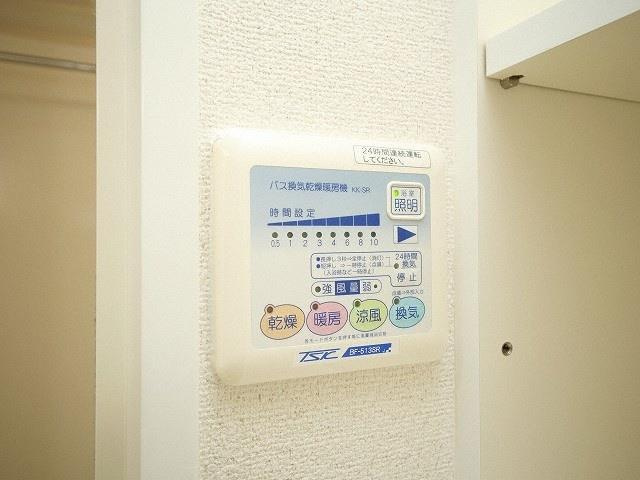 ドライバウム江坂の設備