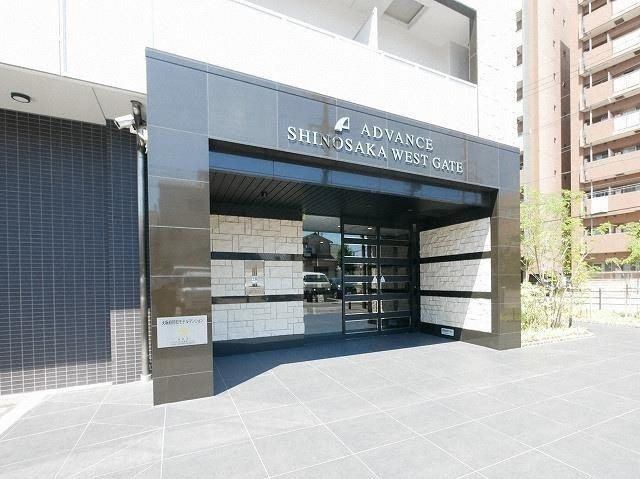 アドバンス新大阪ウエストゲートのその他共用部分