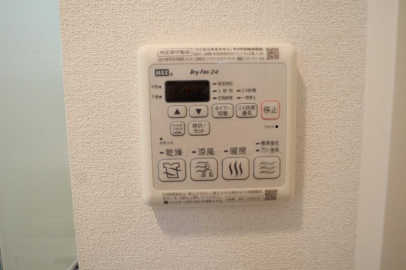 メインステージ新大阪の設備