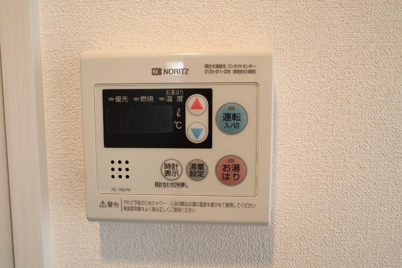 メインステージ新大阪の設備