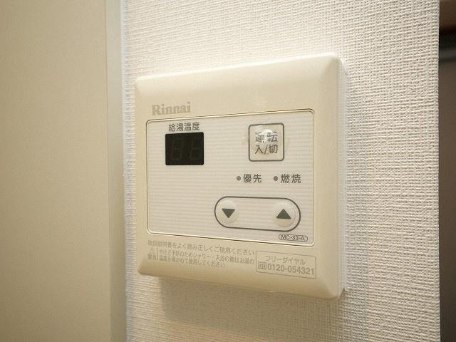 グランシャルマン新大阪の設備