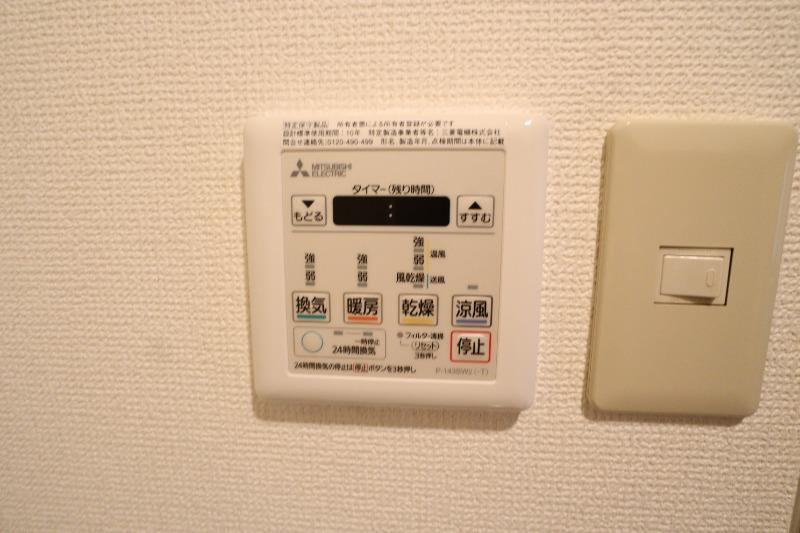 NLC新大阪の設備