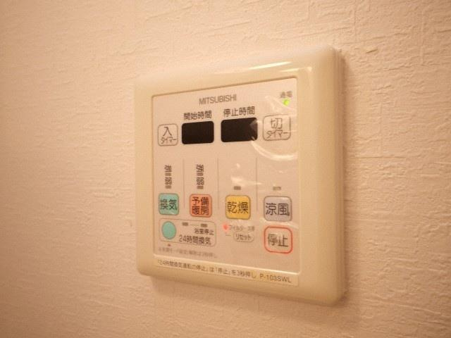 新大阪南グランドマンションの設備