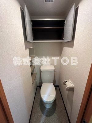 【トイレ】 | トーシンフェニックス上北沢ツインコート