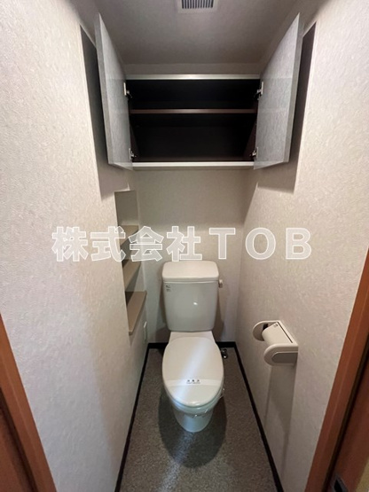 【トイレ】 | トーシンフェニックス上北沢ツインコート