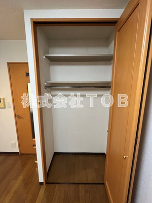 【収納】 | トーシンフェニックス上北沢ツインコート