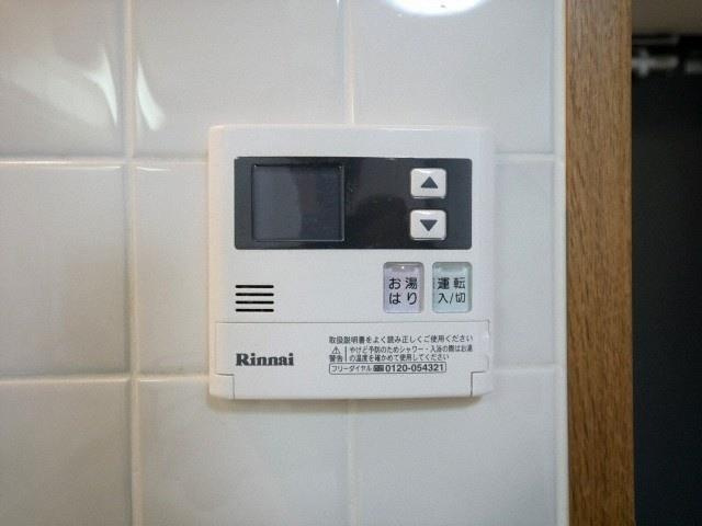 ドミトリオ仁王田の設備