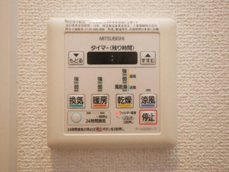 CASAMT東三国の設備