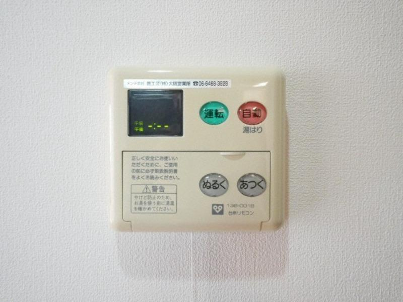 プレジオ新大阪の設備