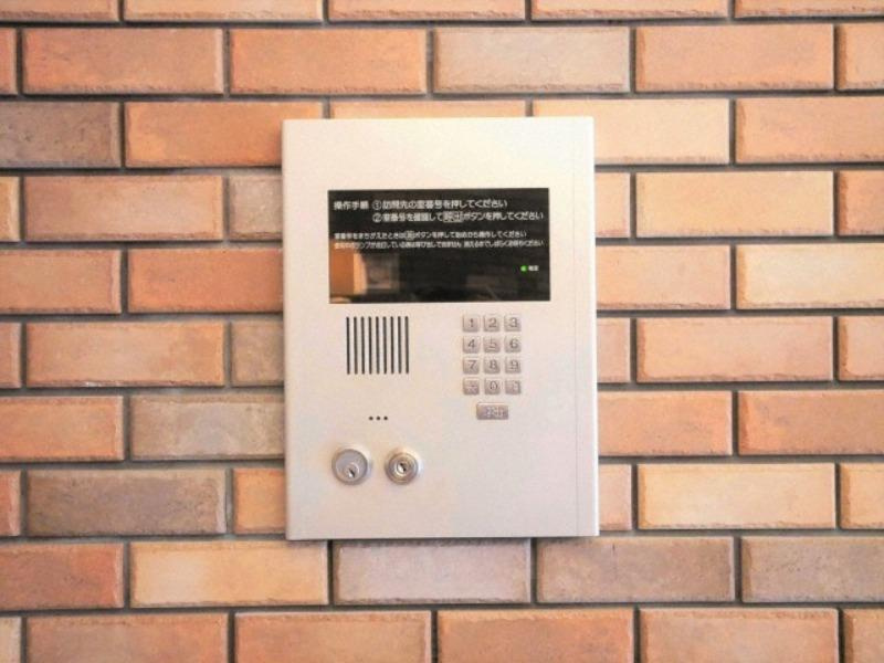 プレジオ新大阪のその他共用部分
