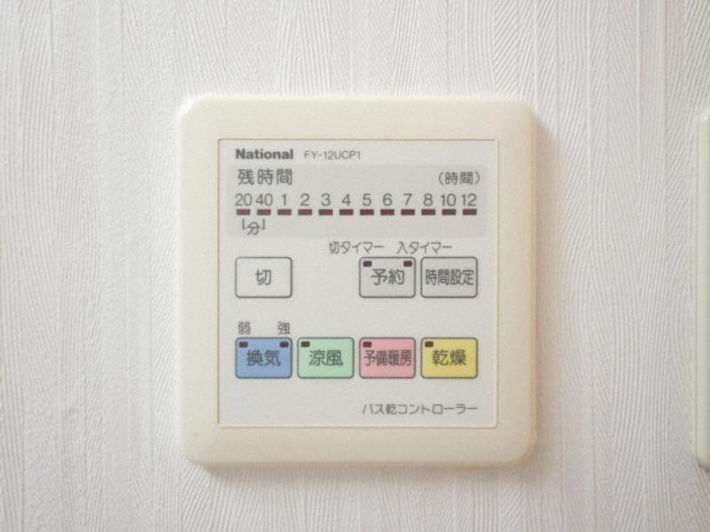 Doクレスト新大阪の設備