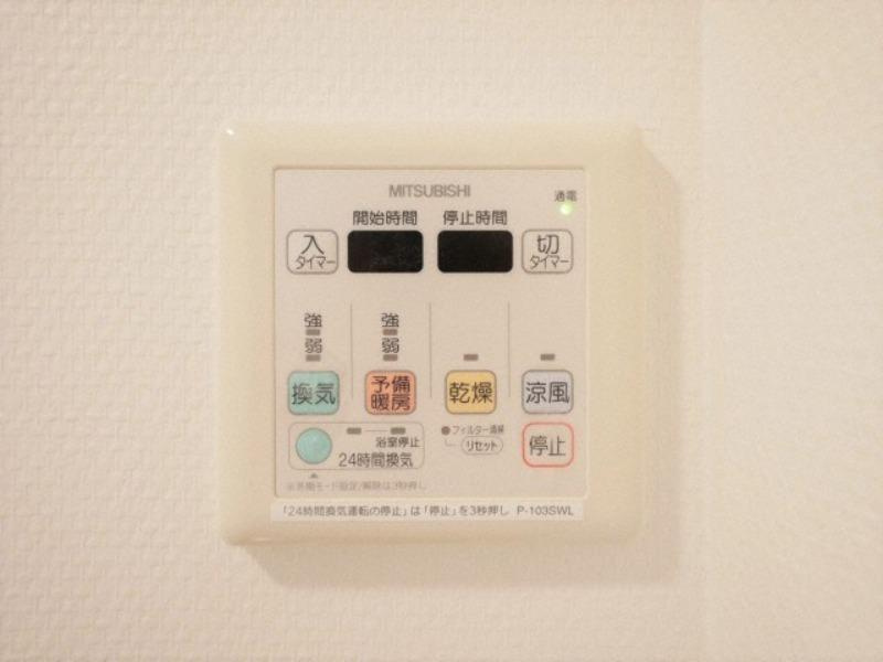 セノアタワー新大阪の設備