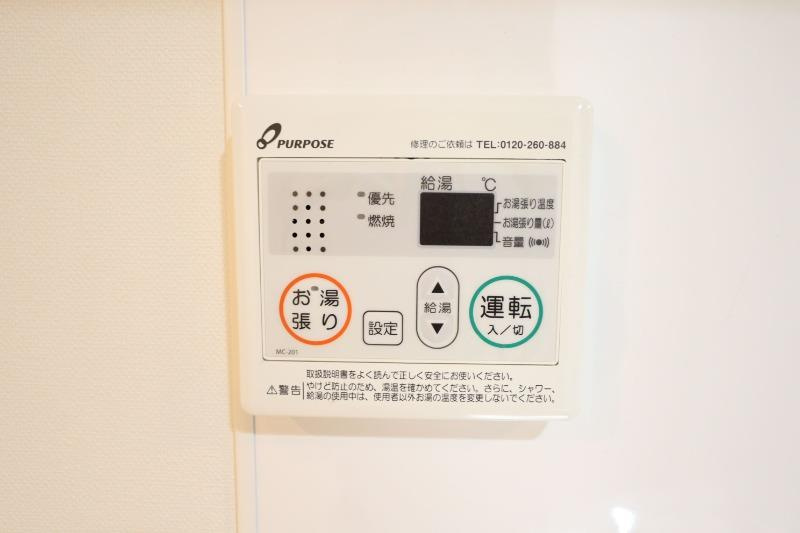Luxe新大阪Iの設備