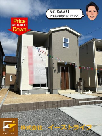 【新築戸建】【特典付き】泉滝尻2丁目第1※子育て支援対象※の外観|1号棟さらに値下げしました！こちらは3号棟の外観です。（2024.2.28撮影）いつでもご案内いたします！お気軽にお問い合わせ下さい(^_^)/（担当：梶田　Tel：080-9052-9009）