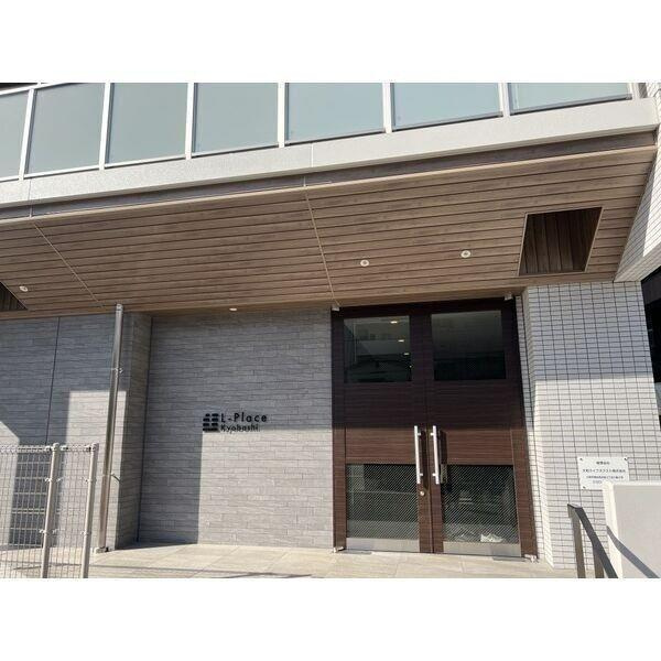 エルプレイス京橋のその他共用部分