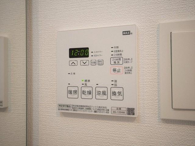 ライジングメゾン新大阪サウスの設備