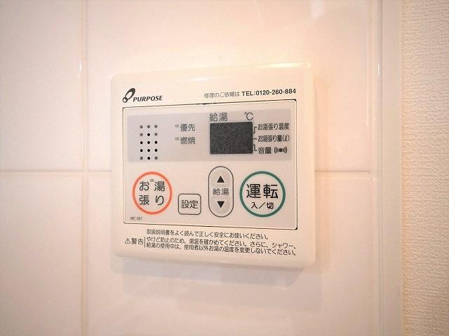 ライジングメゾン新大阪サウスの設備