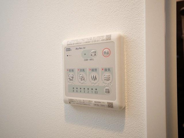 MSR新大阪南の設備