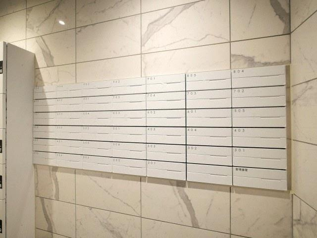 MSR新大阪南のその他共用部分|集合郵便受け