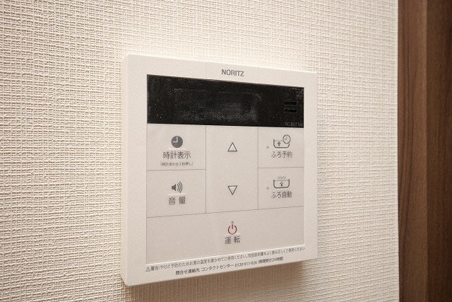 バウスフラッツ新大阪のセキュリティ