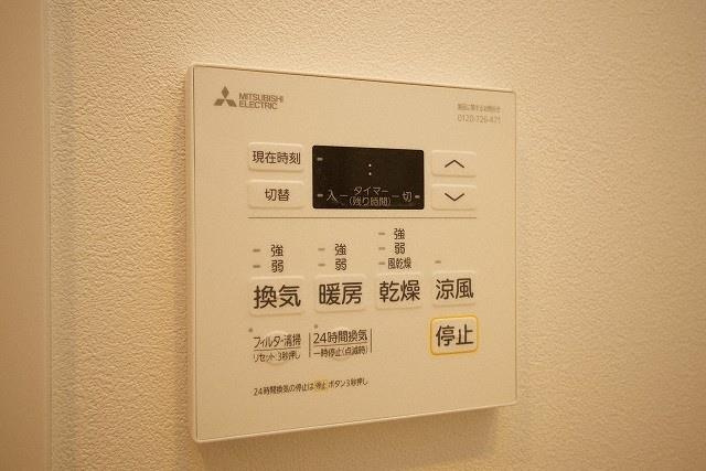 バウスフラッツ新大阪のその他