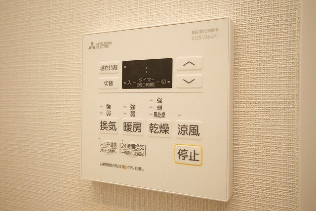 バウスフラッツ新大阪の設備