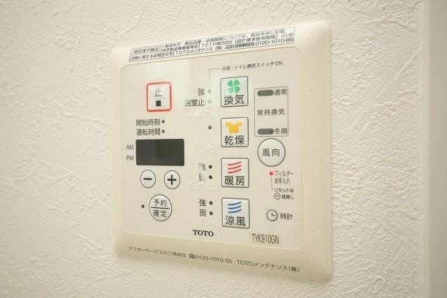 オクトレーベン新大阪の設備