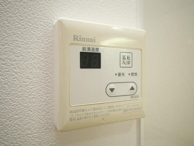 アールエスフラッツの設備