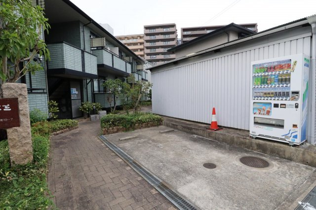 コート広芝のその他共用部分