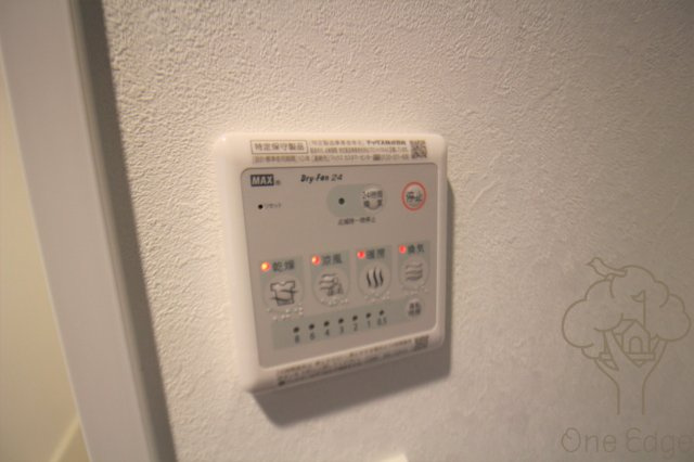 レジュールアッシュ三国本町の設備