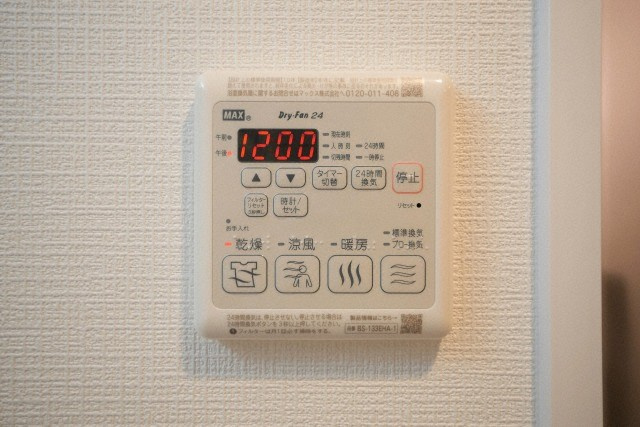 ソルテラス阿波座ウィズの設備