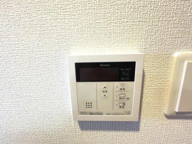 スプランディッド新大阪Vのその他共用部分