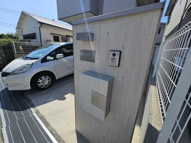 コリーヌⅡのその他共用部分