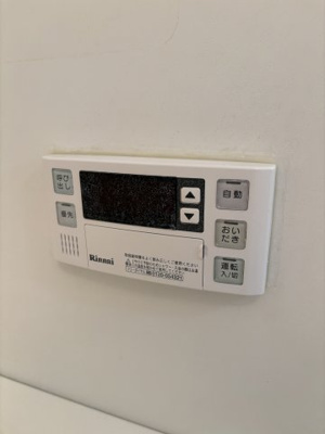 【設備】 | エスペーロサチ
