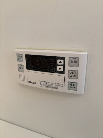 【設備】 | エスペーロサチ