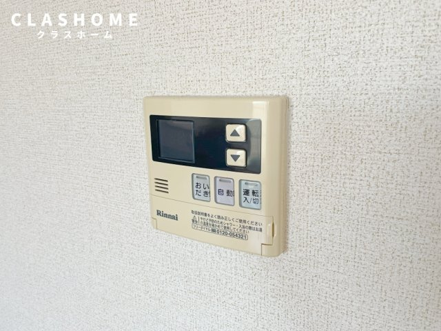 サニーハウス　　刈谷市の賃貸ならクラスホーム刈谷店の設備|イメージ画像になります
